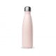 Bouteille inoxydable rose pastel